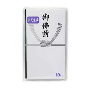 }AC ̂ 10 TN-203 䕧O