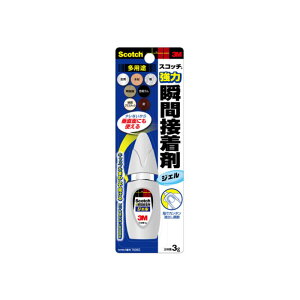 Scotch XRb` ͏uԐڒ WFpr 7005S 2g
