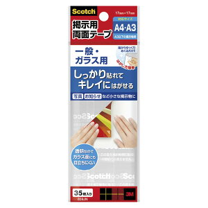 Scotch fpʃe[v KXp 859JN