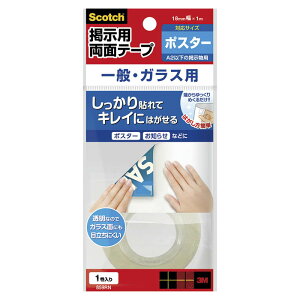 Scotch fpʃe[v KXp 859RN [