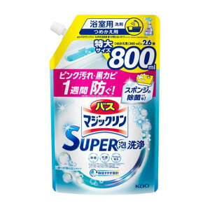 ԉ oX}WbNSUPERA 肪cȂ^Cvl800ml