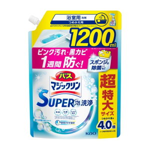 ԉ oX}WbNAXv[ SUPERCLEAN 肪cȂ^Cv l1200ml