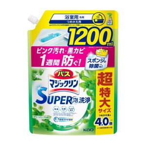 ԉ oX}WbNAXv[ SUPERCLEAN O[n[u̍ l1200ml