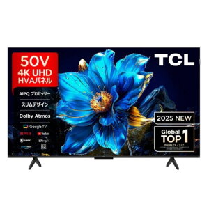 TCL 50^4KX}[ger 50P7K