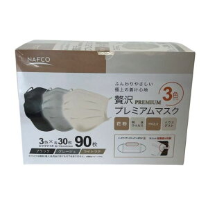 yGg[Ń|Cg10{zitR ґv~A}XN 90 3FZbgy2025/12/4 20:00 - 2025/12/11 01:59z