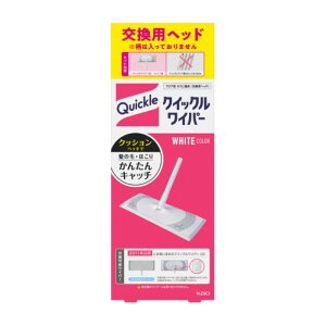 yyVX[p[SALEzԉ NCbNCp[ pwbh1gy2025/12/4 20:00 - 2025/12/11 01:59z