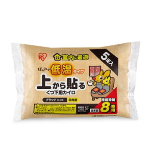 ACXI[} ق킩ቷJC@ォ\Cp 5