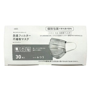 hLtB^sDz4w}XN30 zCg×O[^Cv