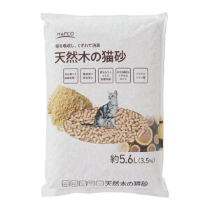 yyVX[p[SALEzitR VR؂̔L 5.6L(3.5kg)y2025/12/4 20:00 - 2025/12/11 01:59z