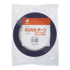 yGg[Ń|Cg10{zj`o ΂˂e[v 15mm×100my2025/12/4 20:00 - 2025/12/11 01:59z