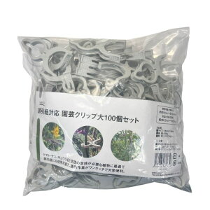 yGg[Ń|Cg10{zN@URΉ@|Nbv 100P@y2025/12/4 20:00 - 2025/12/11 01:59z