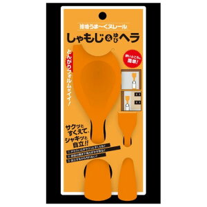 {vX^[ 򂤂܁[k[@уw 2UNK6