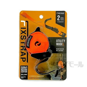 yGg[Ń|Cg10{zCg[ FIXSTRAPגxg2mIW FS252000WH-01y2025/12/4 20:00 - 2025/12/11 01:59z