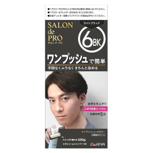 �T�����h�v�� �����v�b�V�������Y�J���[6BK ���C�g�u���b�N