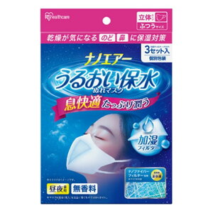 ACXI[} imGA[ 邨ېʂ}XN ̃^Cv ӂTCY3 NWE-RK3