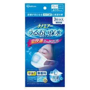 ACXI[} imGA[ 邨ېʂ}XN v[c^Cv ӂTCY3 NWE-PK3