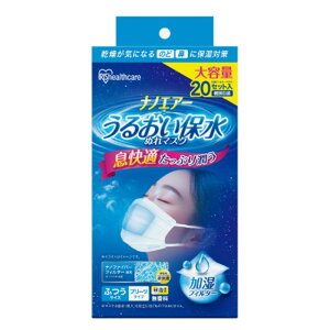 ACXI[} imGA[ 邨ېʂ}XN v[c^Cv ӂTCY20 NWE-PK20