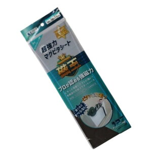 TP[LR ̓}Os^V[g GOMS[1030