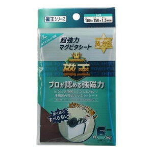 TP[LR ̓}Os^V[g GOMS[1015