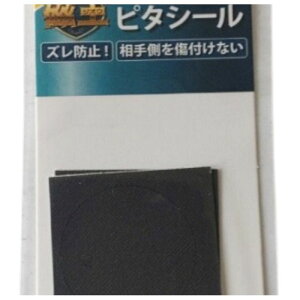 TP[LR }Olbgps^V[ 25p4P