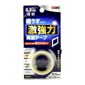 aCY ɂ͗ʓ WKG310@10mmx2mx0.3mm