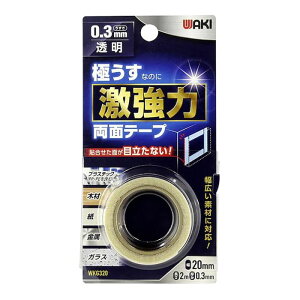 aCY ɂ͗ʓ WKG320@20mmx2mx0.3mm