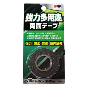 aCY ͑prʃe[v WEB036@0.75x10x2M