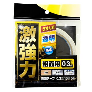 aCY ͗ʁ@eʗp WKG003@10mmx5mx0.3mm