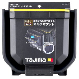 ^W} Zt}`|Pbg ܂肽 TB-MPOR