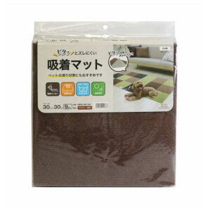 aOrA zybg}bg@MPM-302@BR 30×30cm@9