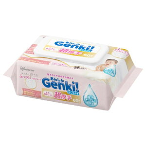 yyVX[p[SALEzACXI[} 񂵂 Genki!ӂ 60 GOK-ST601Ny2025/12/4 20:00 - 2025/12/11 01:59z