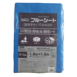 itR u[V[g #4000 UVܓ 1.8×1.8m