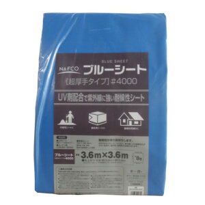 itR u[V[g #4000 UVܓ 3.6×3.6m