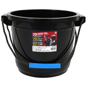 �󍁍H�� ASK�@�v���o�P�c�@14L ��