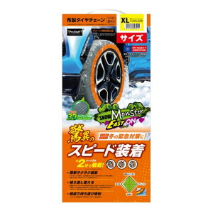 vX^bt Xm[X^[@C[W[I z`F[ XLTCY