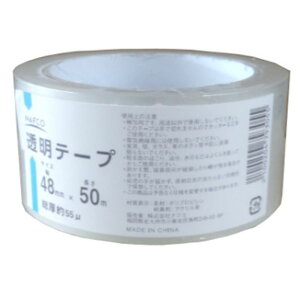 e[v1P 48mm×50m@55~N