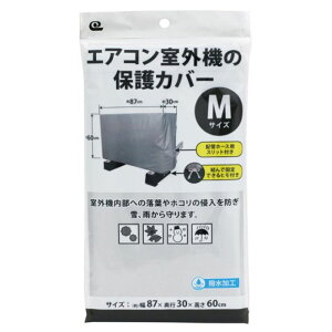 GARO@̕یJo[ M SC-119