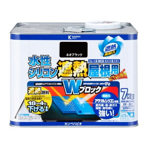 yyVX[p[SALEzVRՔMp 7kglIubNy2025/12/4 20:00 - 2025/12/11 01:59z