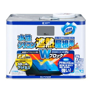 yyVX[p[SALEzVRՔMp 7kgO[y2025/12/4 20:00 - 2025/12/11 01:59z