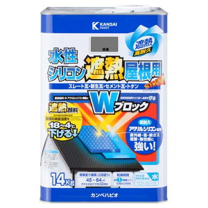 yyVX[p[SALEzVRՔMp 14kg⍕y2025/12/4 20:00 - 2025/12/11 01:59z