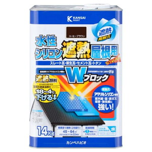 yyVX[p[SALEzVRՔMp 14KR[q[BRy2025/12/4 20:00 - 2025/12/11 01:59z