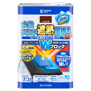 yyVX[p[SALEzVRՔMp 14KѐFy2025/12/4 20:00 - 2025/12/11 01:59z