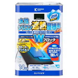 yyVX[p[SALEzVRՔMp 14KXO[y2025/12/4 20:00 - 2025/12/11 01:59z