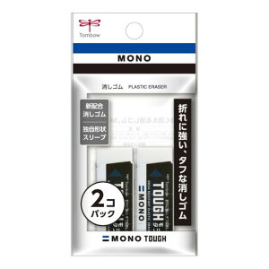 g{M m^tS 2pbN JCC-262