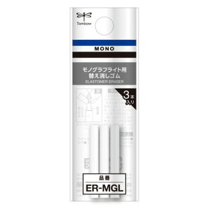 g{M mOtCgp@ւS ER-MGL