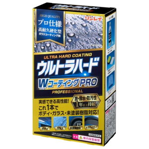 yyVX[p[SALEzC Egn[h WR[eBOPROy2025/12/4 20:00 - 2025/12/11 01:59z