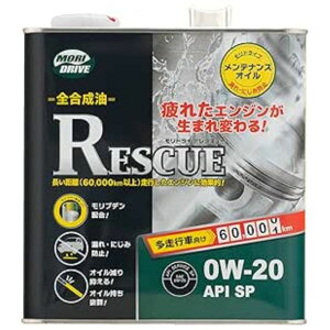 yGg[Ń|Cg10{z[gY hCu@XL[ SP 0W20 3Ly2025/12/4 20:00 - 2025/12/11 01:59z