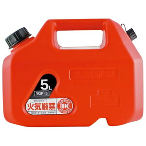 VY vX`bNK\gs 5L YGP5