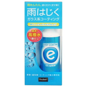 vX^bt CCEH[^[ C[W[R[eBO