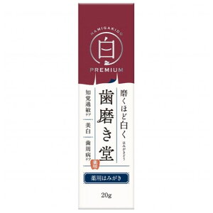 yGg[Ń|Cg10{z zCgjOv~A gCA 20gy2025/12/4 20:00 - 2025/12/11 01:59z